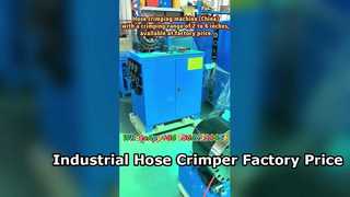 دستگاه شلنگ چین دار (چین) با محدوده پرس 2 تا 6 اینچ با قیمت کارخانه موجود است.