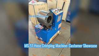 ماشین چین دار شلنگ MS-51: ویترین مشتری