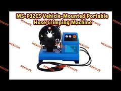 MS-P32CS ماشین چین دار شلنگ قابل حمل سوار بر خودرو