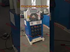 دستگاه بستن شلنگ بسیار باریک